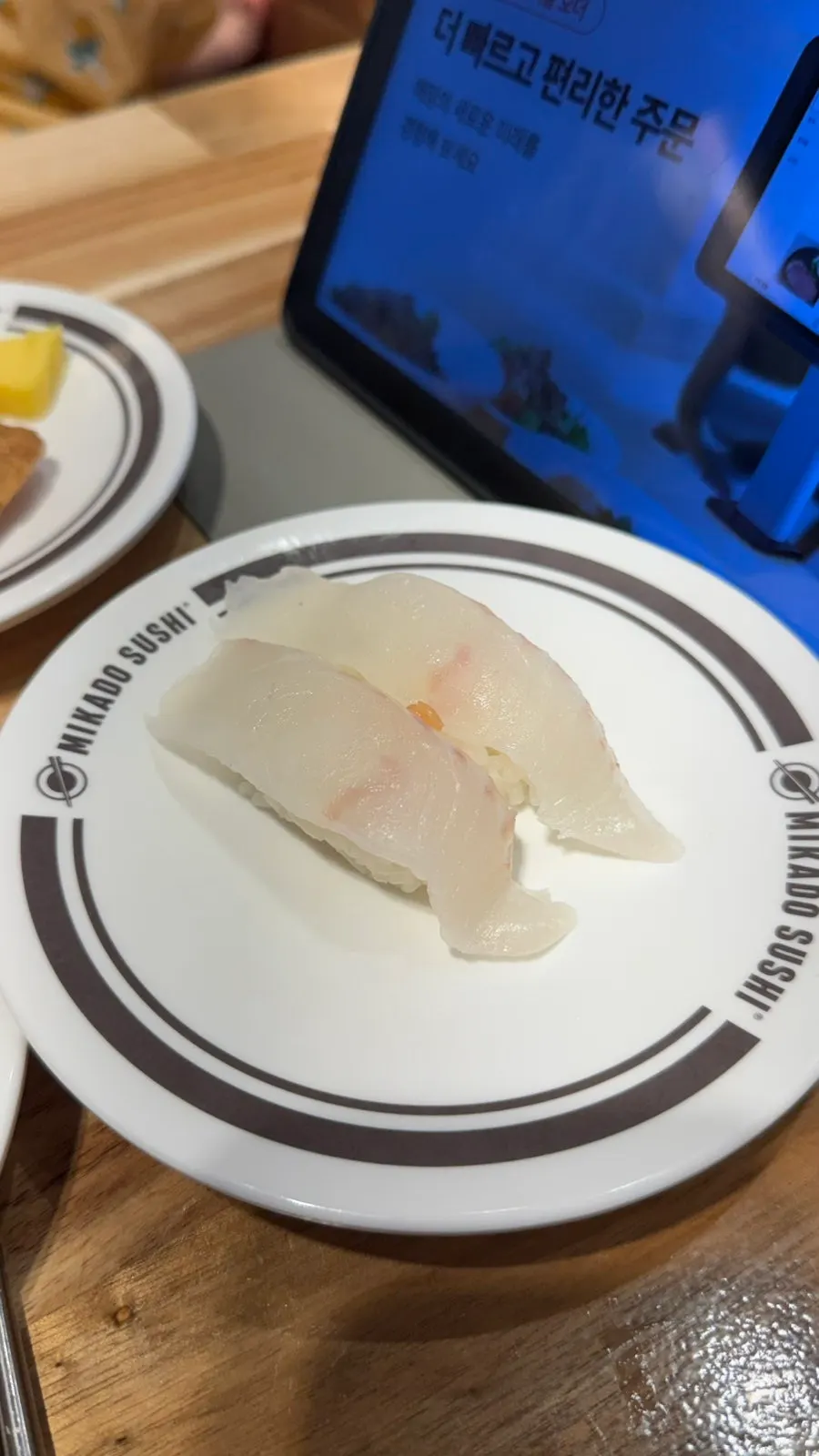 A plate of eel sushi picked by part