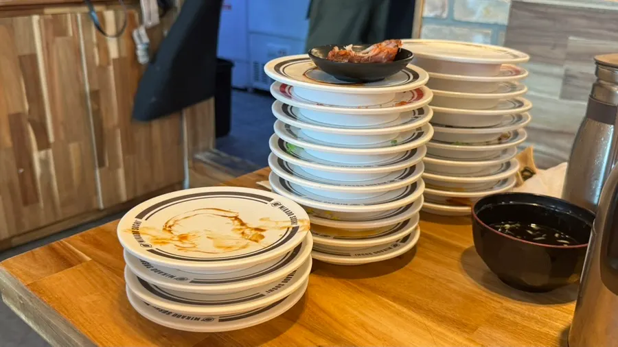 Location information for Mikado Sushi Chungnam Seosan Branch