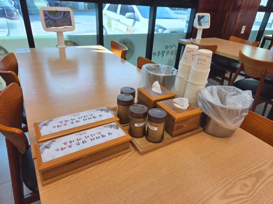 넓은 서산동죽칼국수 매장 내부