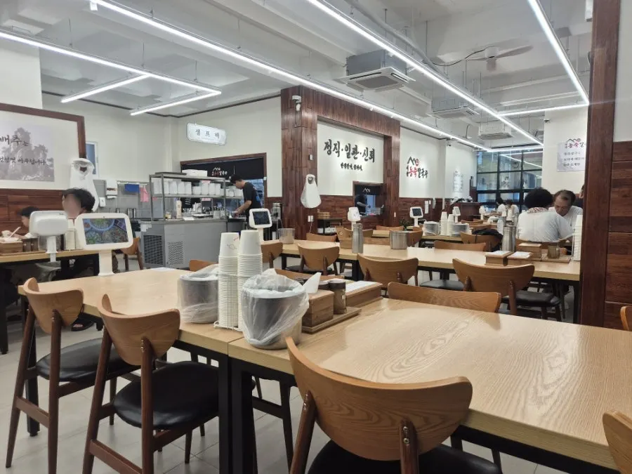 Spacious wood-toned restaurant interior