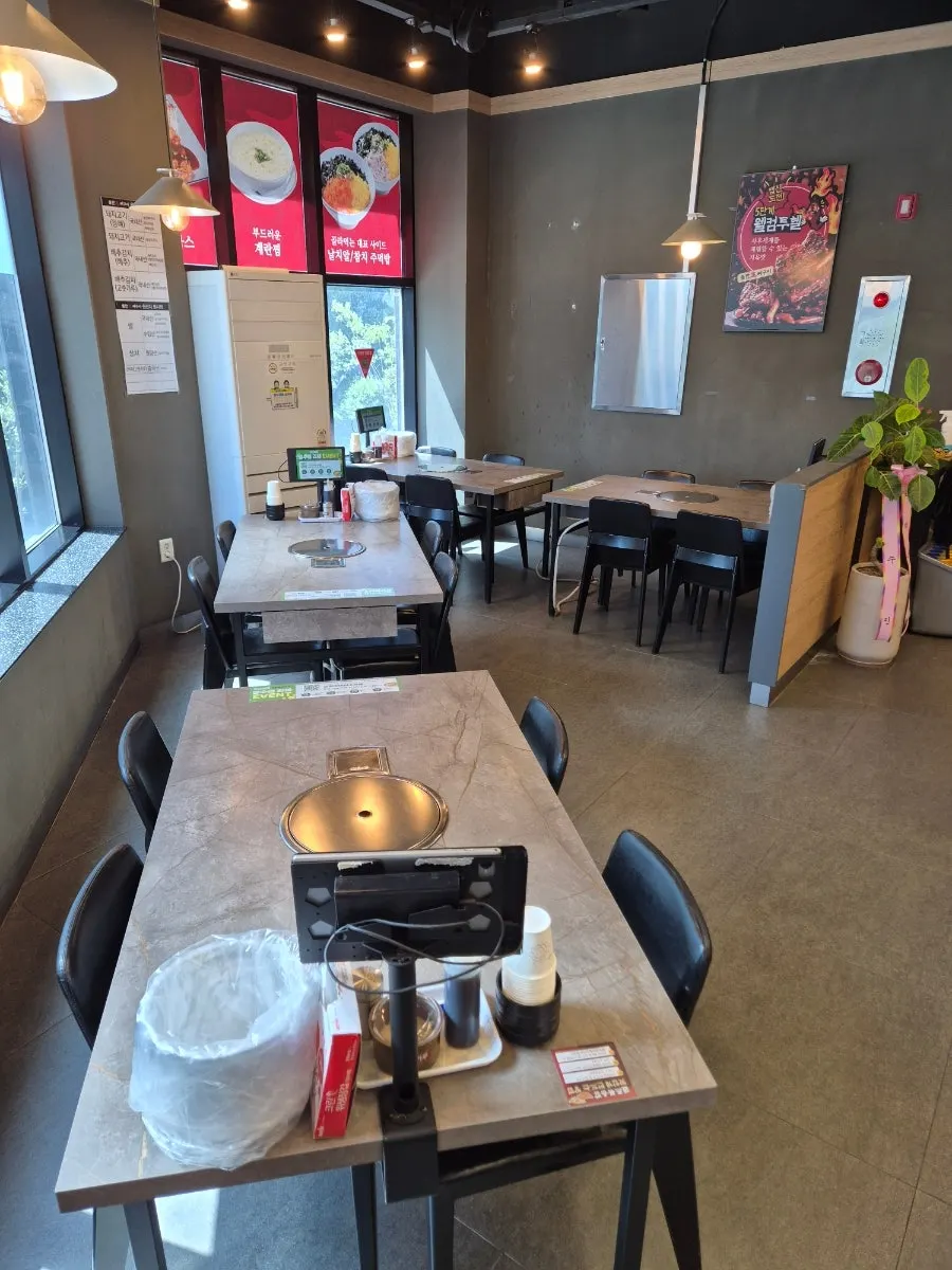 Interior of Bultan Wang Ppyeo Gui Yecheon Junghung Branch
