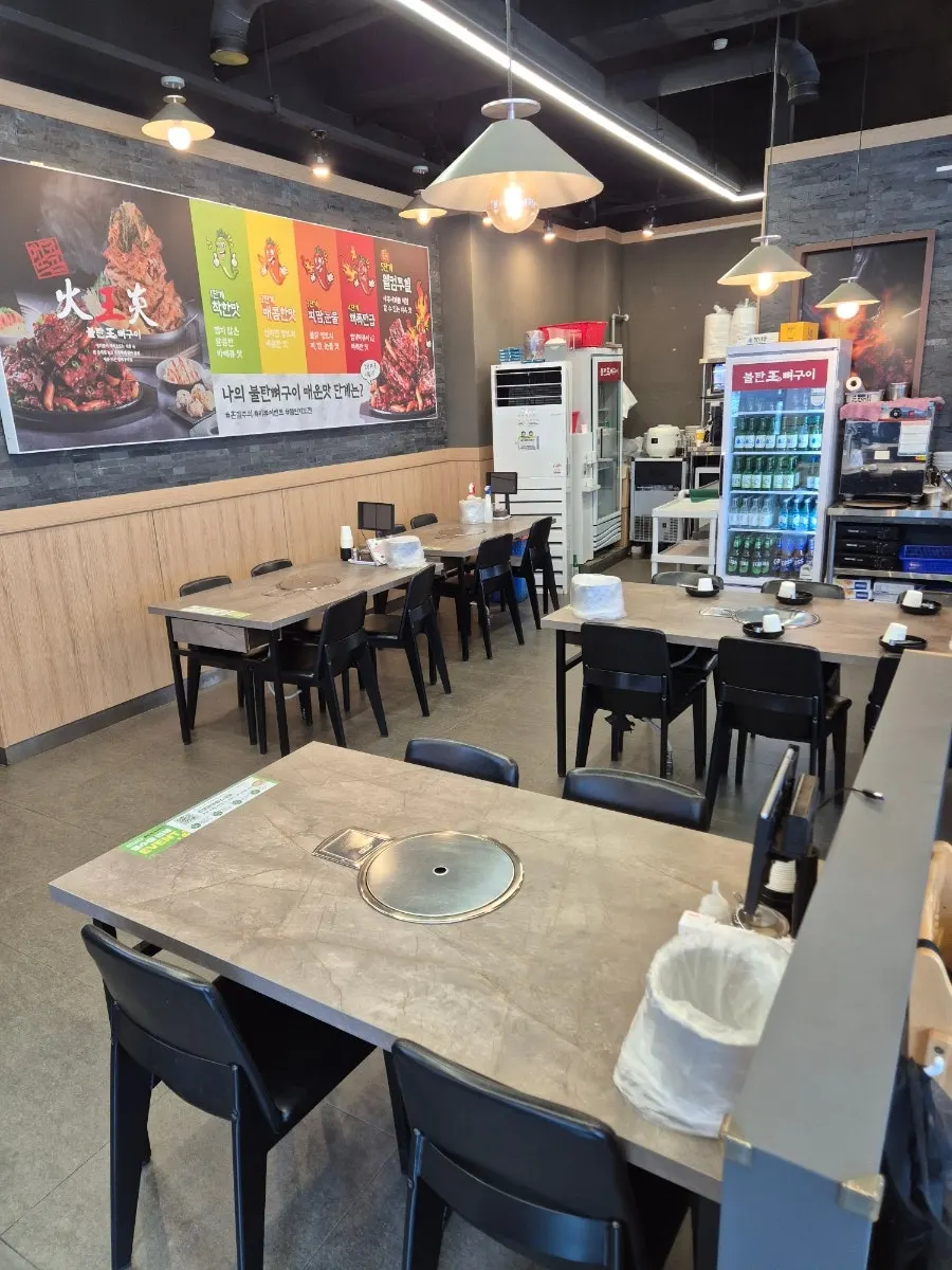 Spacious dining hall