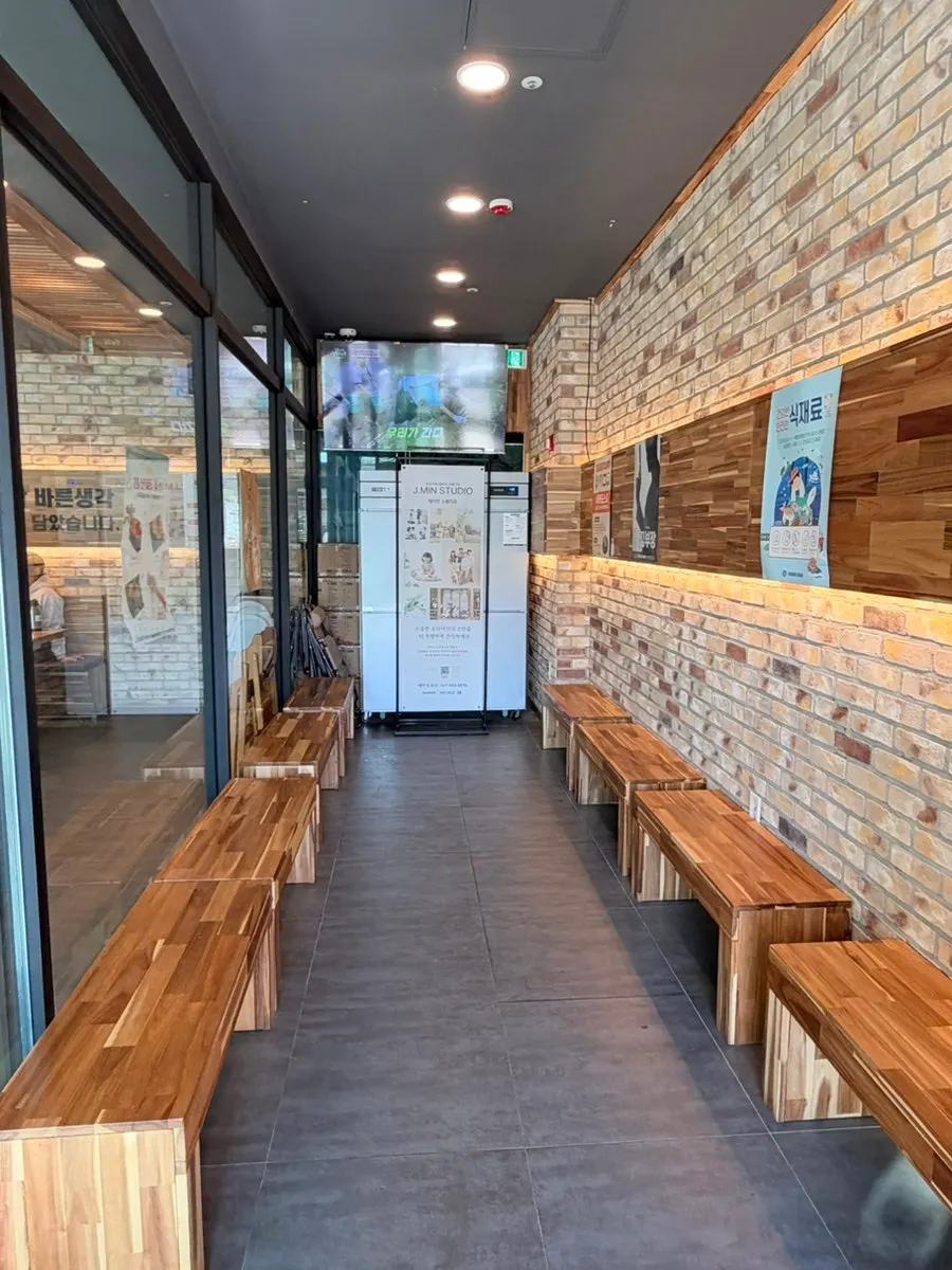Indoor waiting area at Mikado Sushi