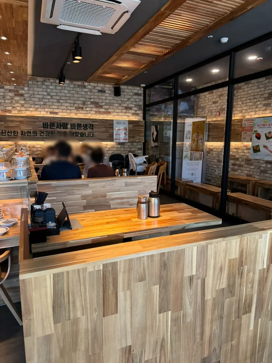 Seating inside Mikado Sushi