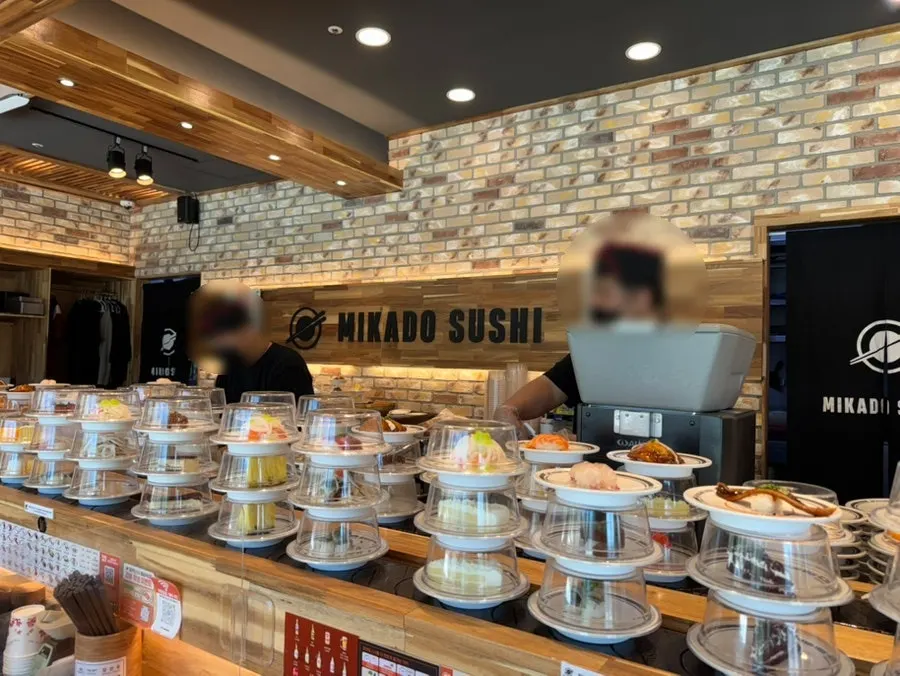 Assorted sushi on the conveyor belt