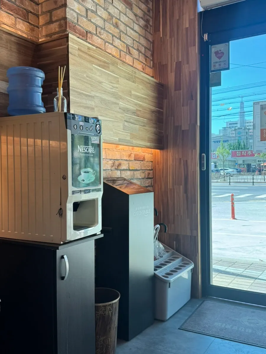Coffee information by the exit