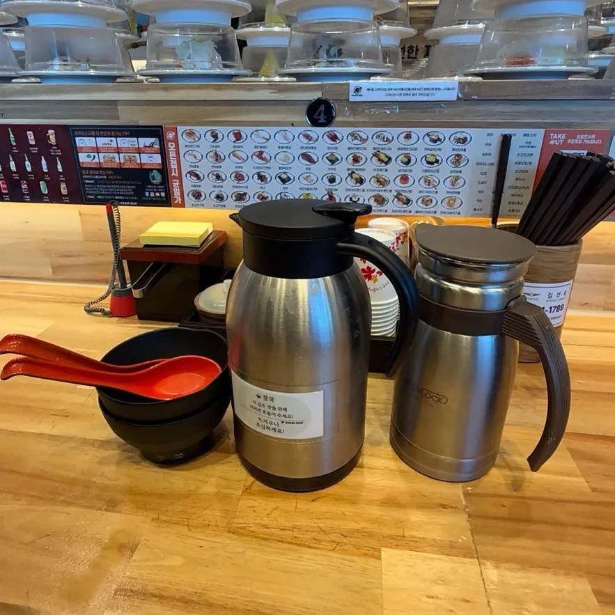 Conveyor-belt sushi menu and separate-order information
