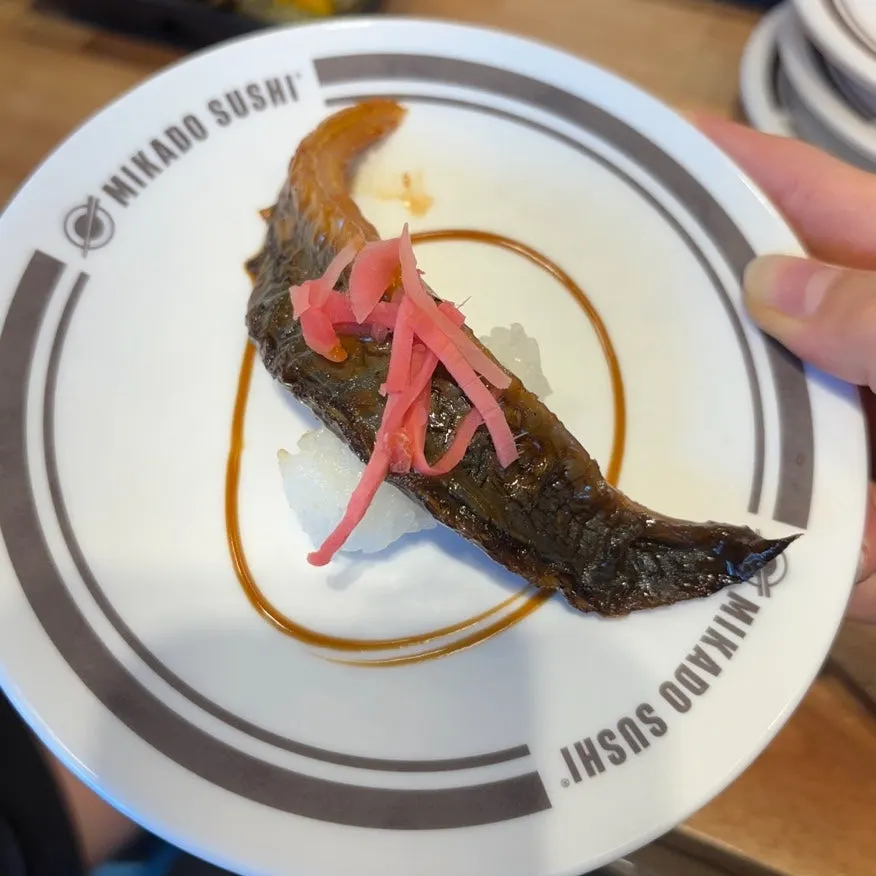 Plate of abalone gamtae sushi