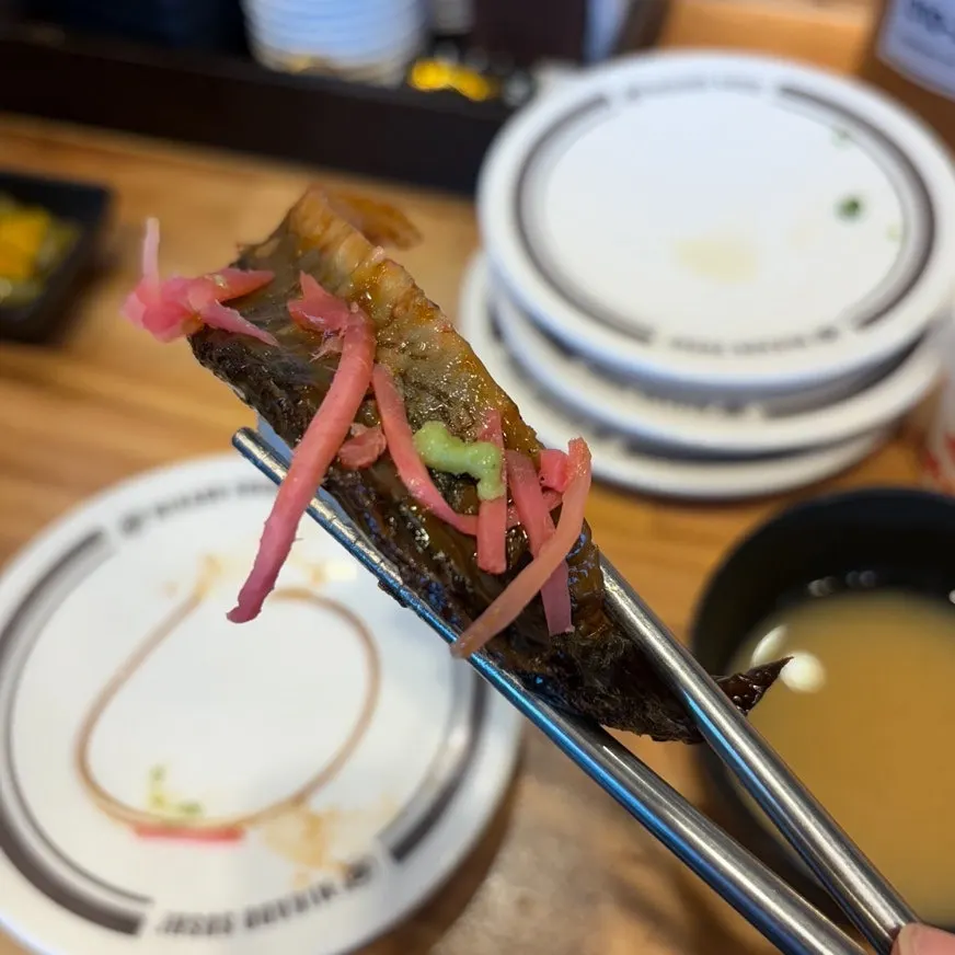 Plate of abalone gamtae sushi