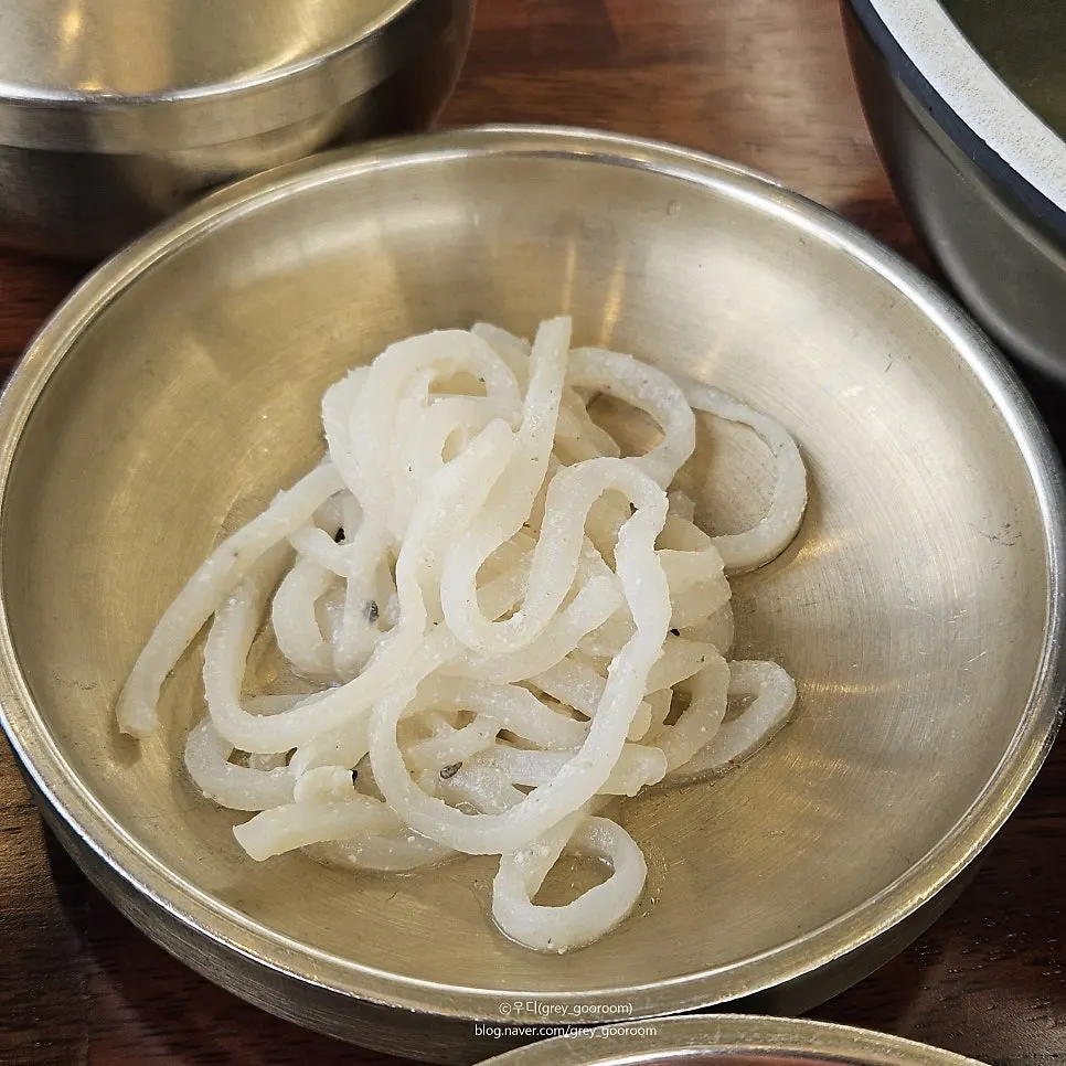 Radish namul side dish