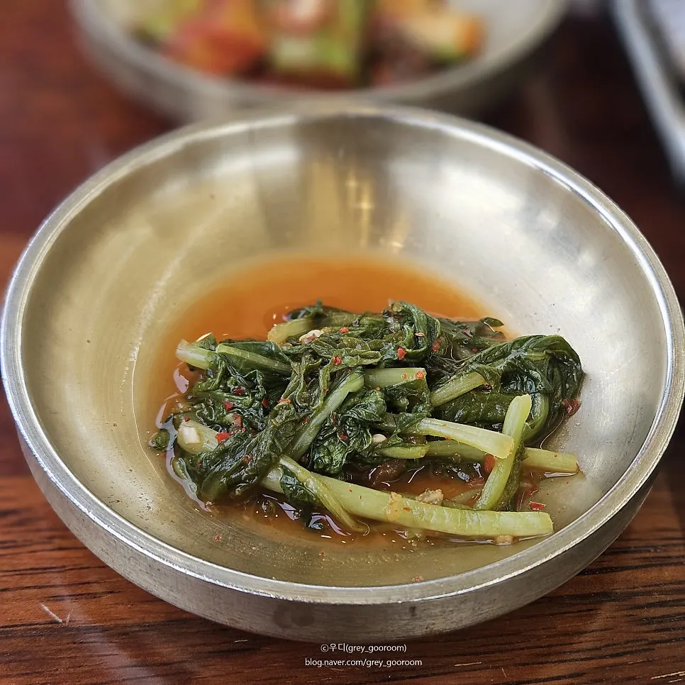 Yeolmu kimchi side dish