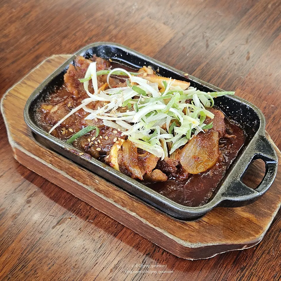 Taster portion of gochujang bulgogi
