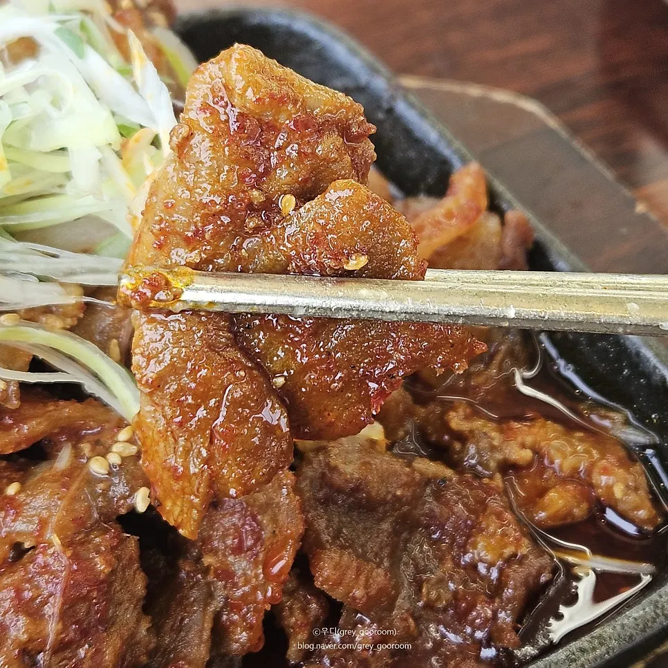 Sweet-spicy seasoned gochujang bulgogi