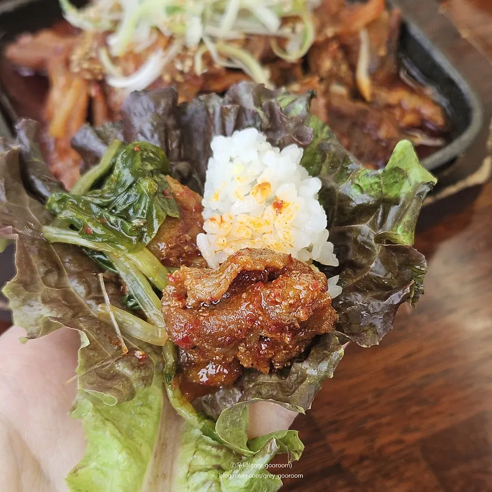 Gochujang bulgogi wrapped in lettuce