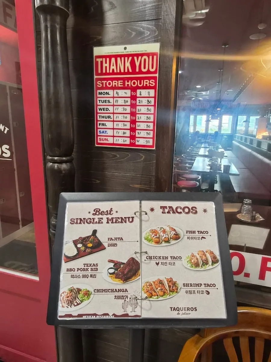 Taqueros dining hall with family restaurant atmosphere