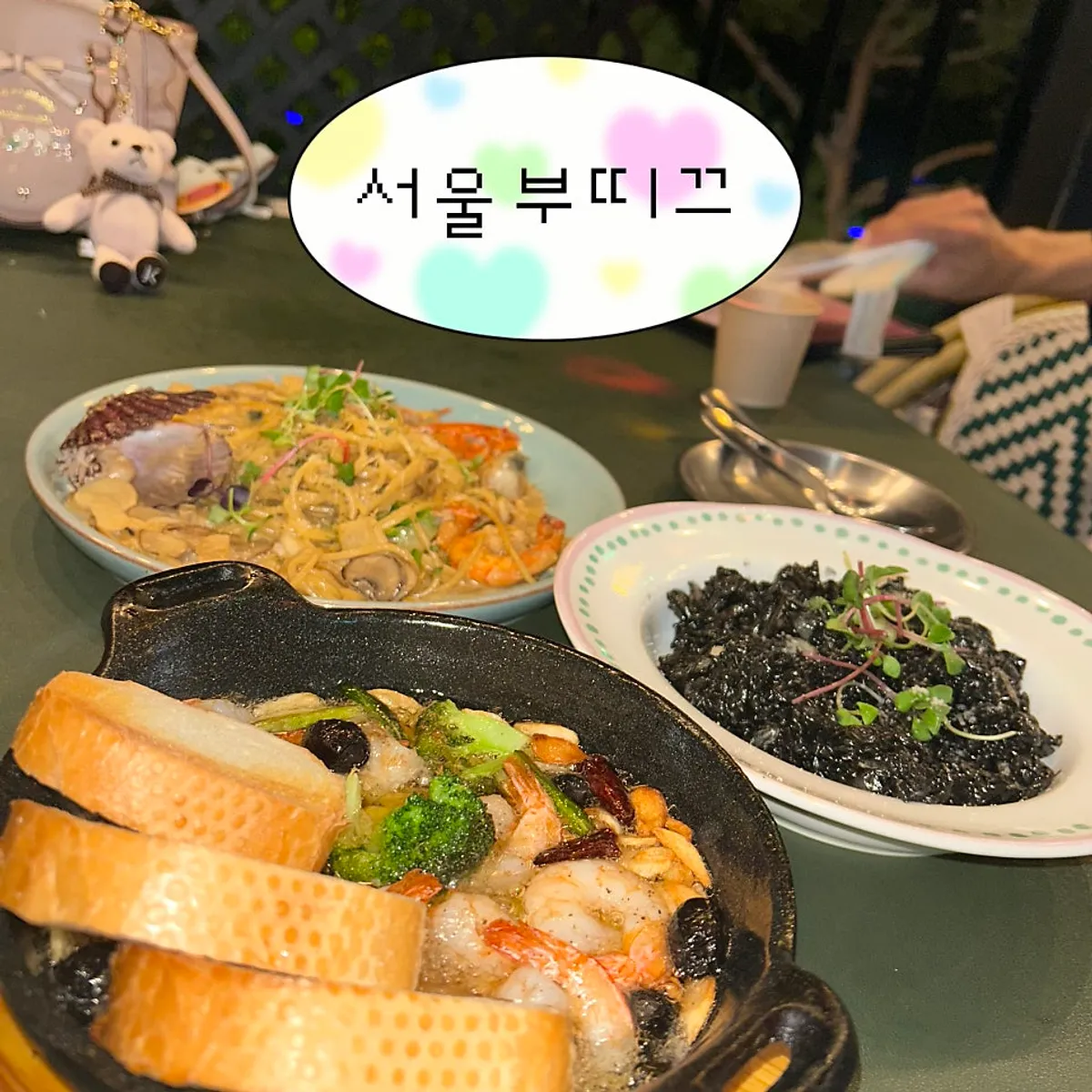 Exterior of Seoul Boutique on Manripjae-ro
