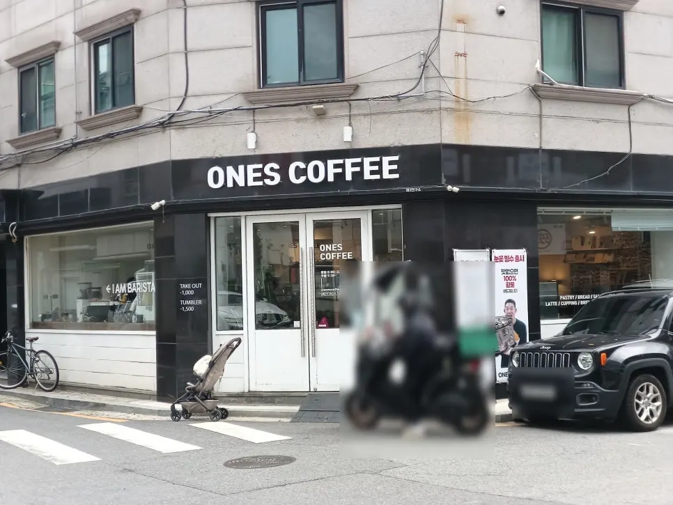 원즈커피 매장 관련 사진