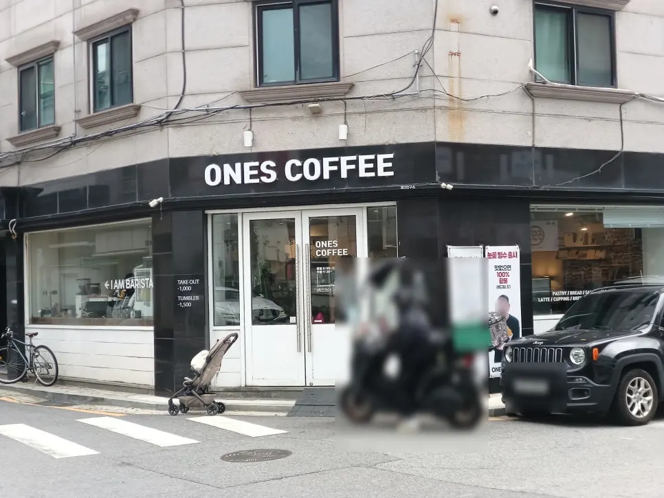 Photo related to the Wonz Coffee shop