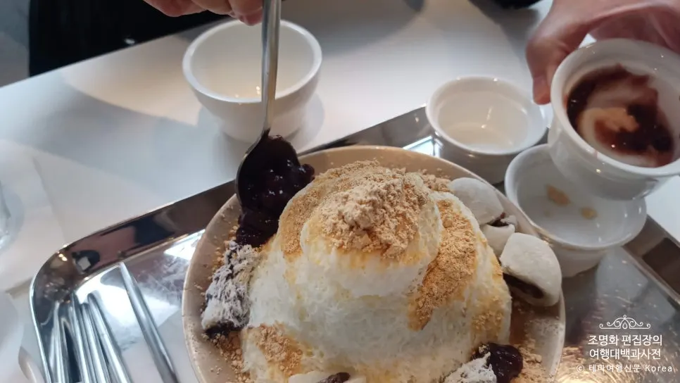 눈꽃팥빙수 토핑 관련 사진