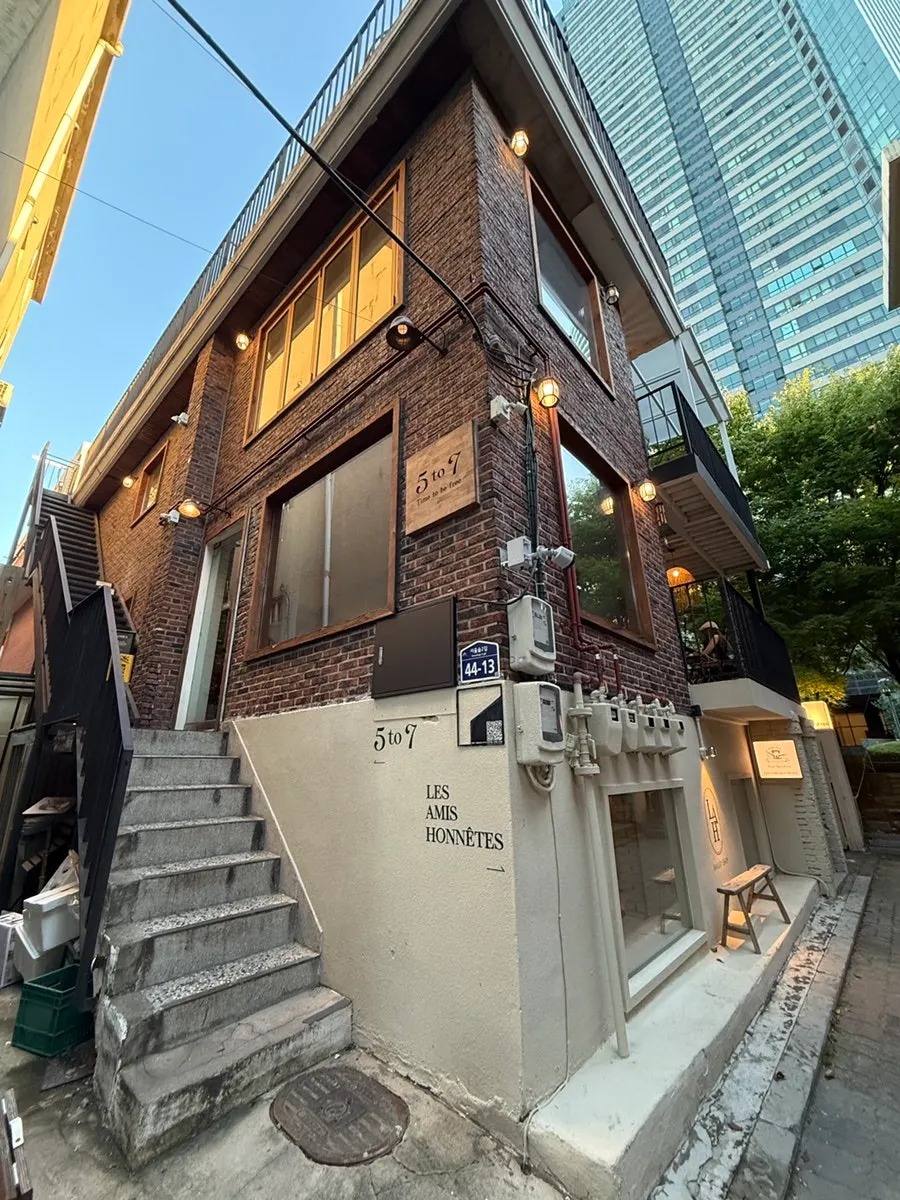 Exterior of 5to7 Seongsu Main Branch on the Seoul Forest café street