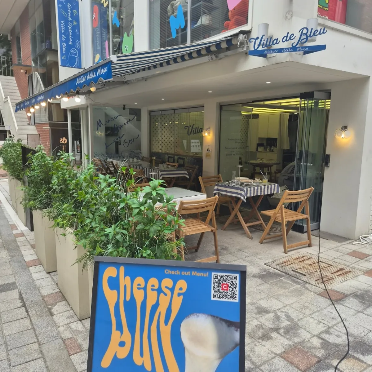 Billadeubeulleu Seongsu storefront in the Seoul Forest alley
