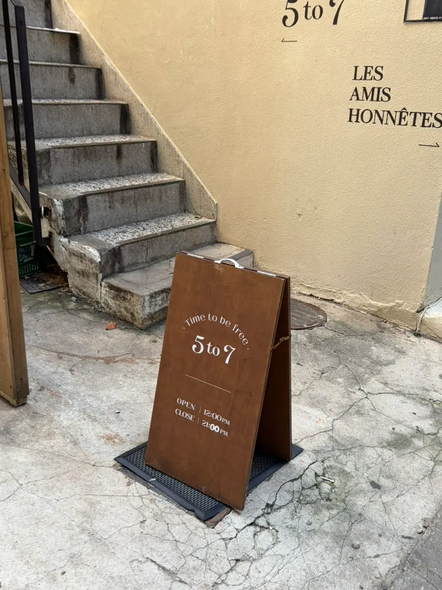 Photo of 5to7 Seongsu Main Branch
