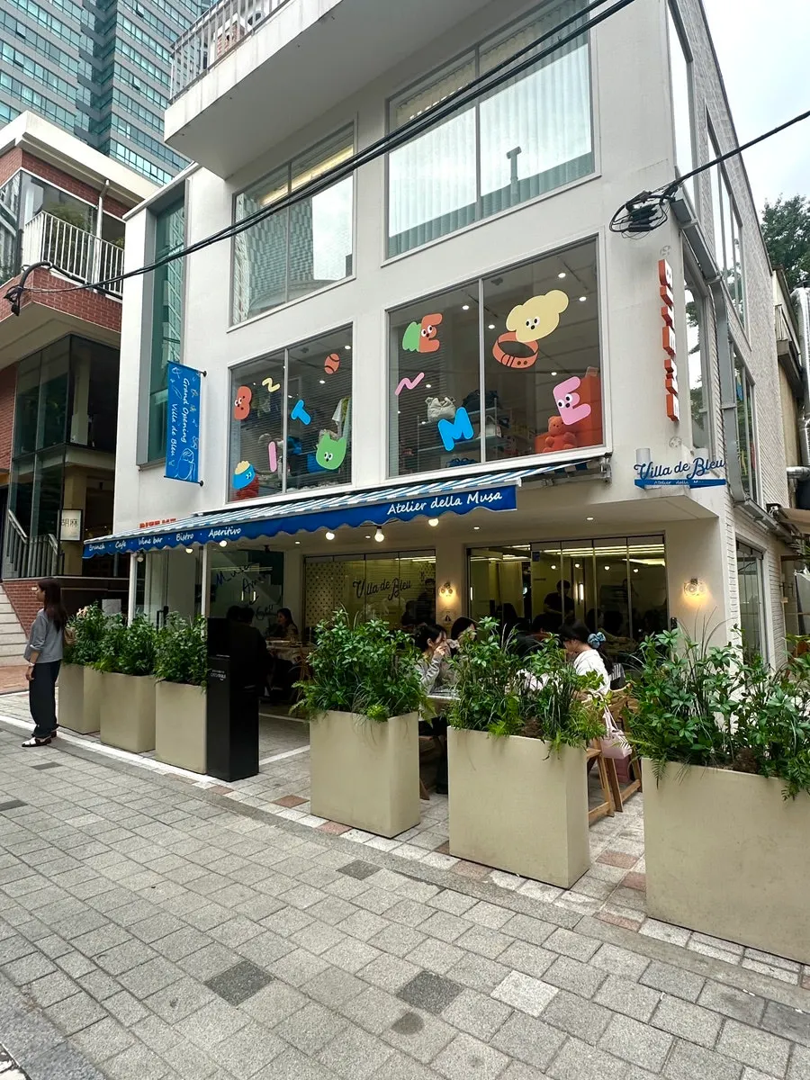 Street near Seoul Forest leading to Billadeubeulleu Seongsu