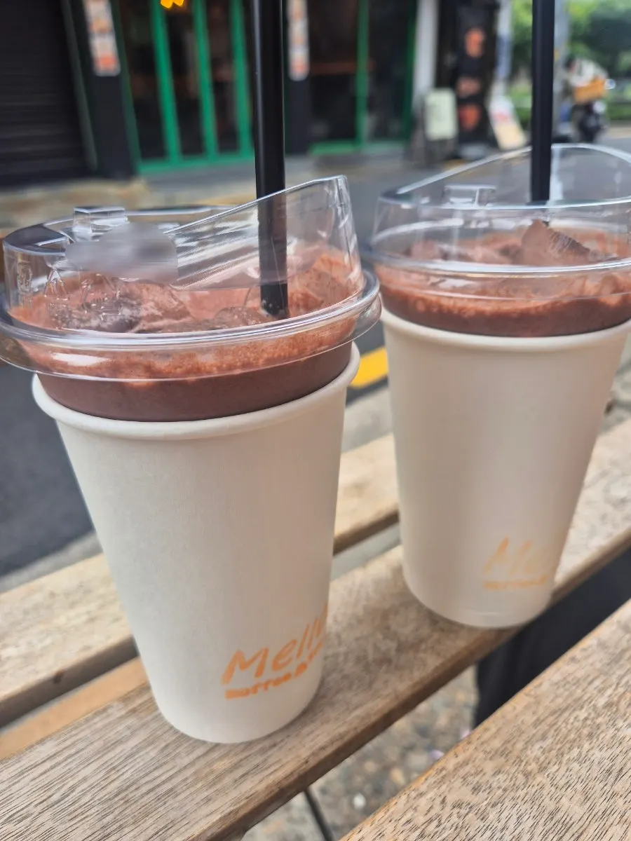 Ice cream and deep chocolate latte spread