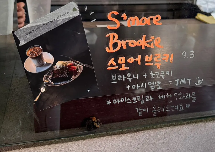 Café desserts and baked treats