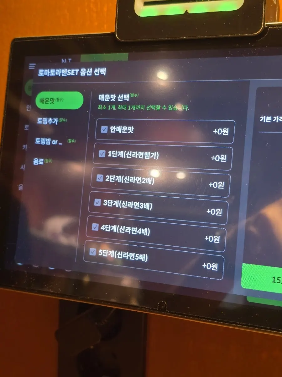 국내산 암소한우 사용 안내