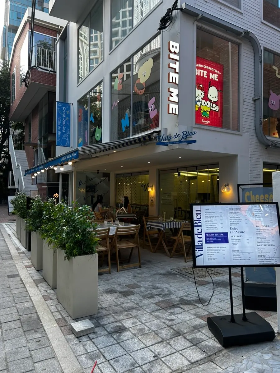 Billadeubeulleu Seongsu tucked inside a Seoul Forest alley