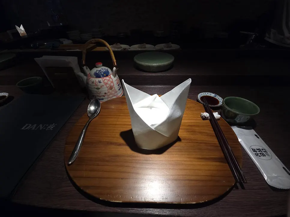 프리미엄 카이세키 자리 세팅