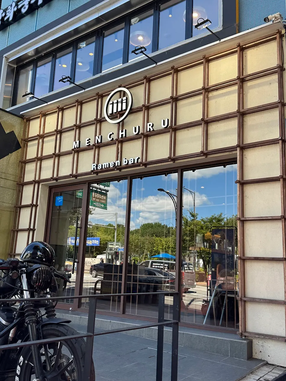 Location of Mentsuru near Children's Grand Park Station