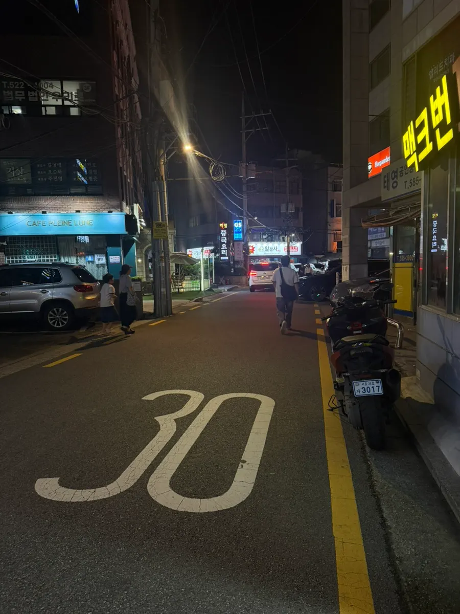 The route leading to Siseon Gyodae Branch