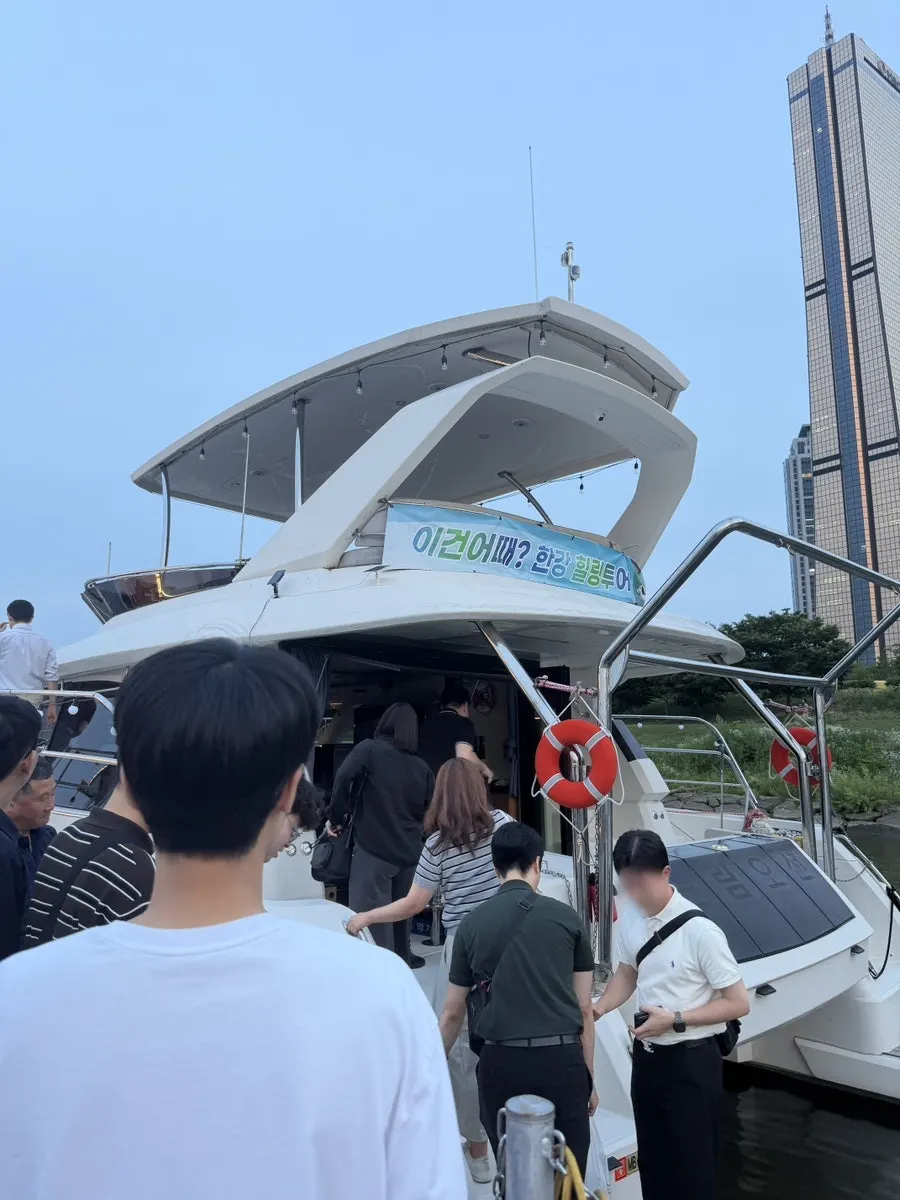 The Humin yacht, which holds up to 12 passengers