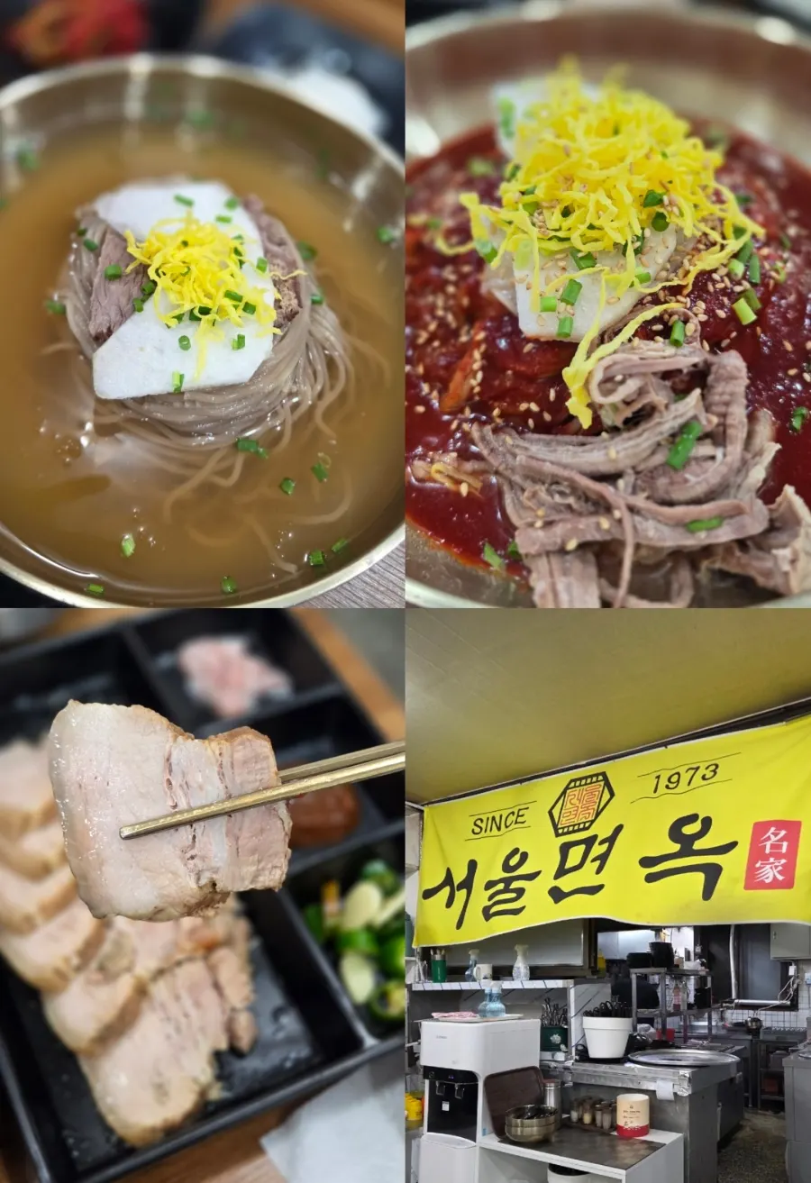Seoul Myeonok location and hours information