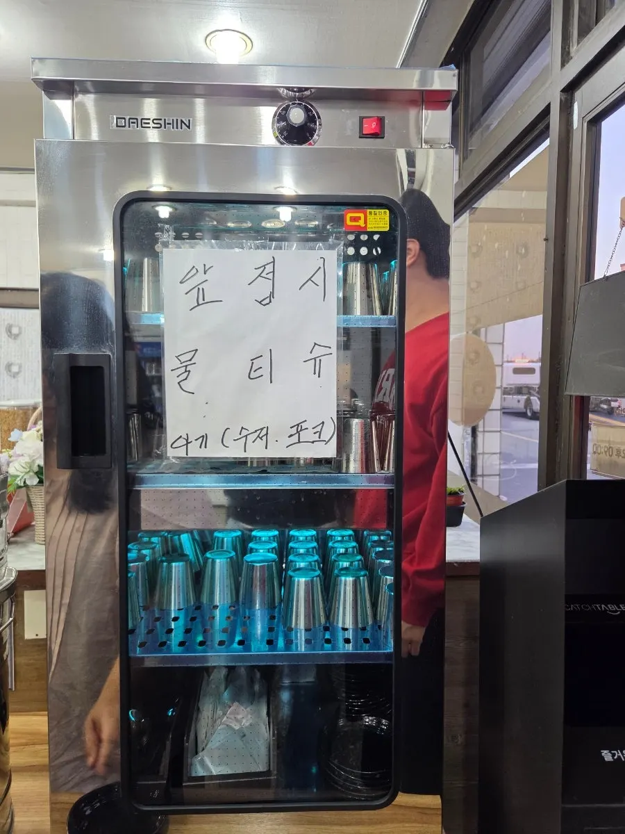 Small plates and wet wipes at the self-serve bar