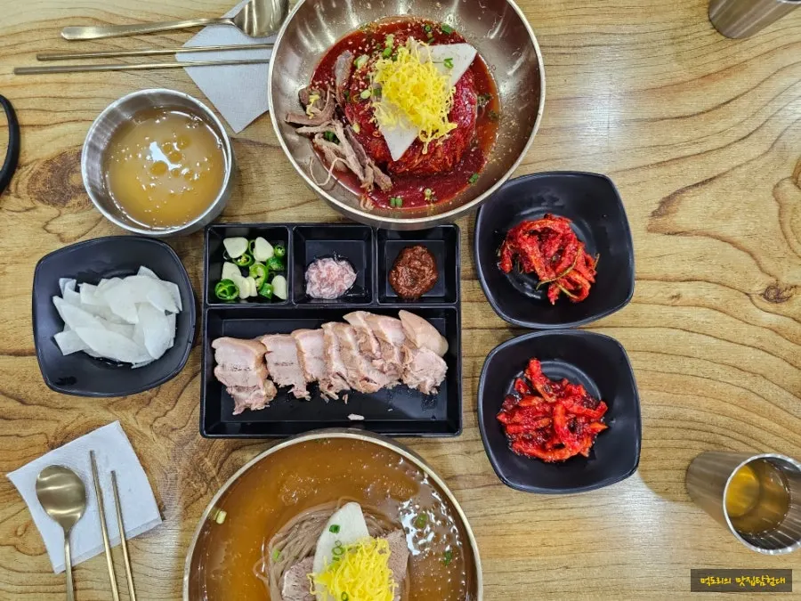 평양냉면과 비빔냉면, 수육 한 상