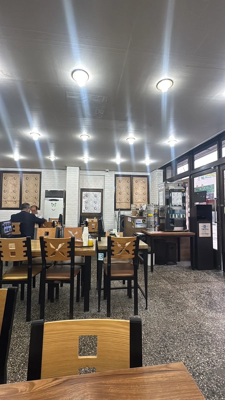 서울면옥 셀프 따뜻한 육수 코너