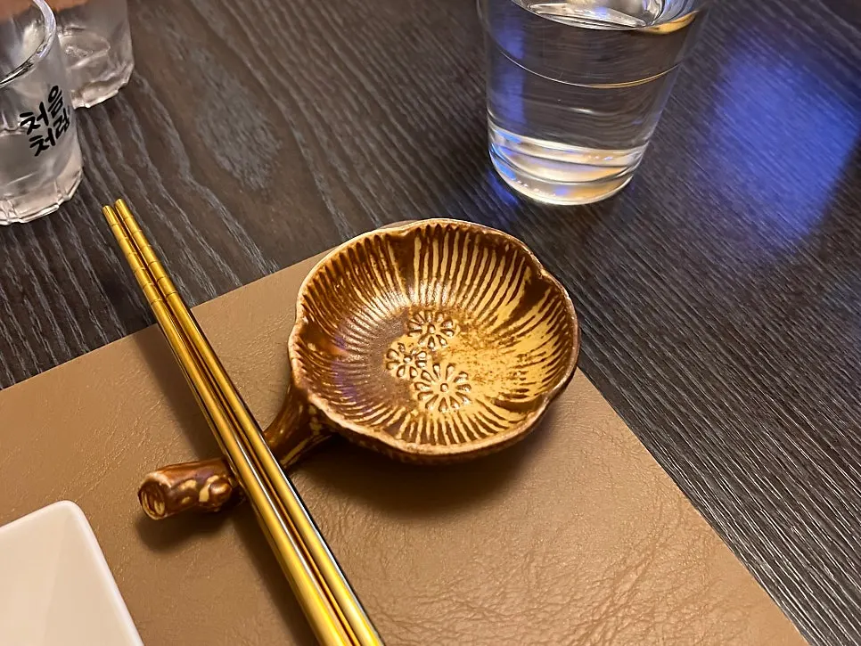 Soy sauce prepared alongside the sashimi