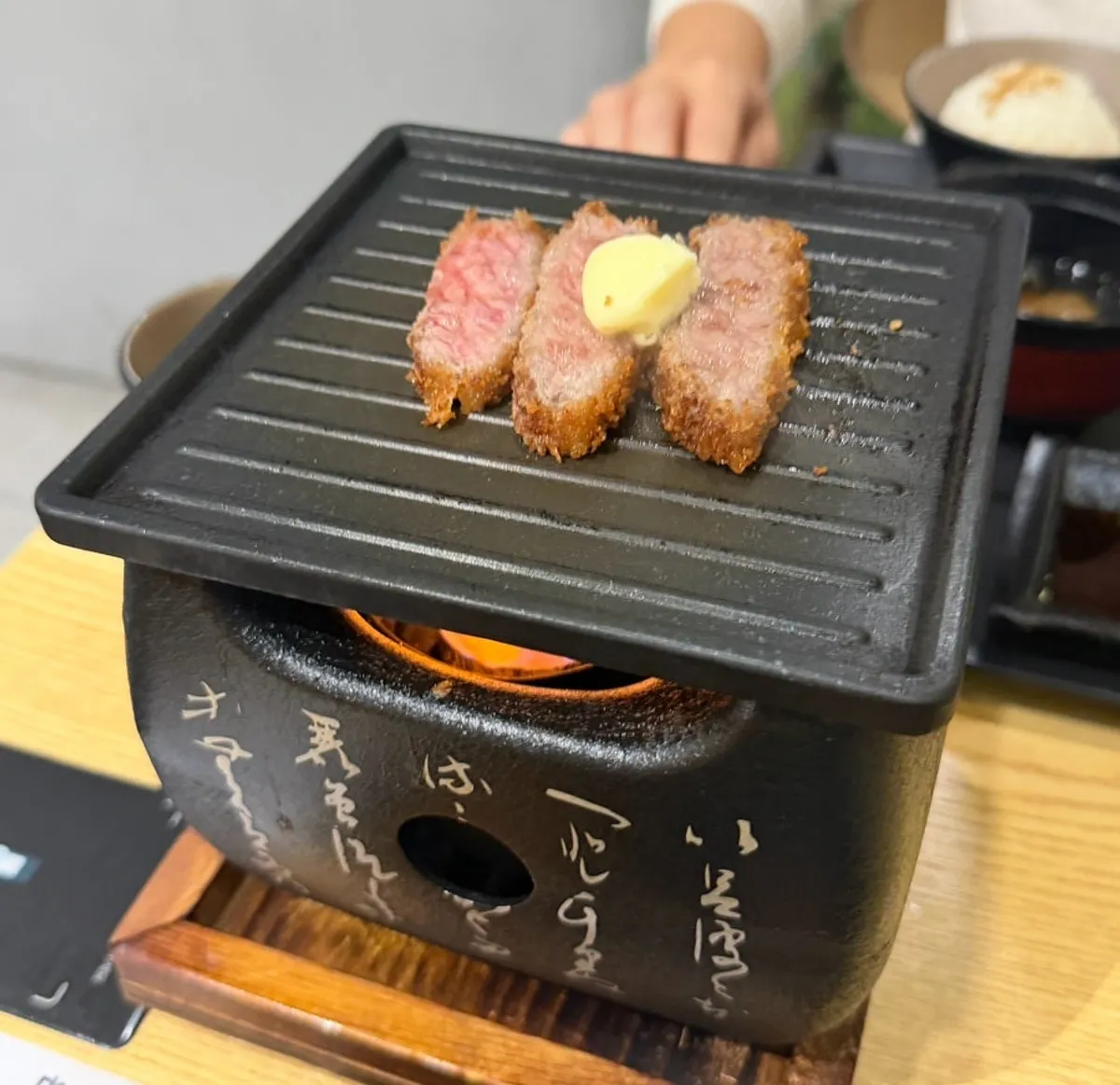 후라토식당 서울스퀘어 직영점 대표 사진