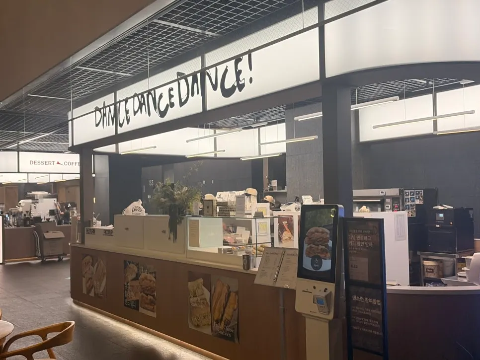 Seoul Station branch sandwich menu