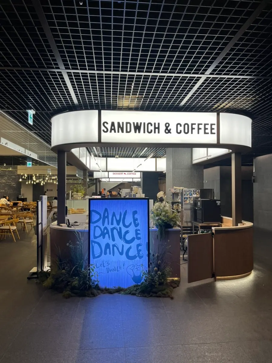 Directions to Dance Dance Dance near Seoul Station