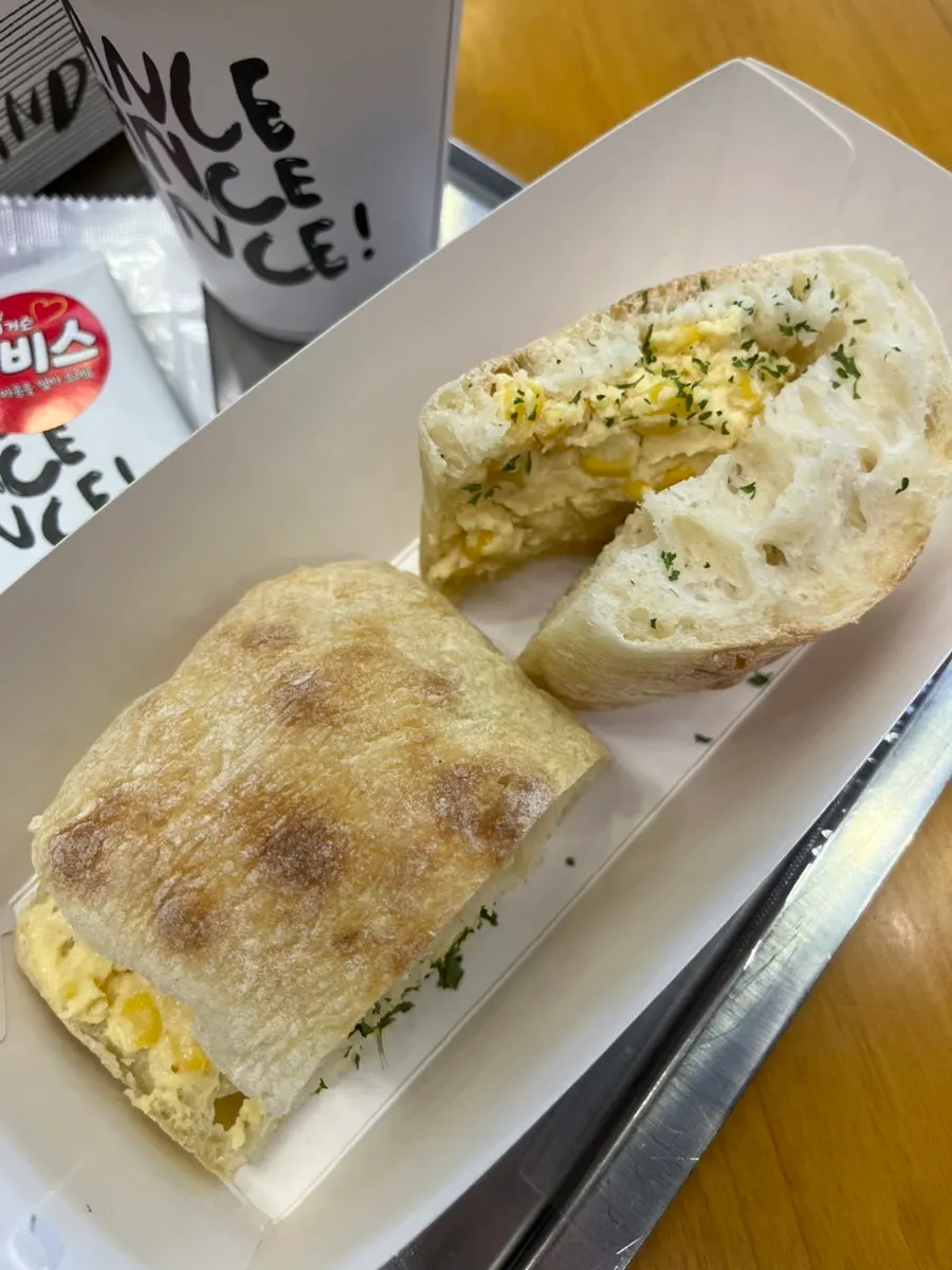 Crisp baguette sandwich