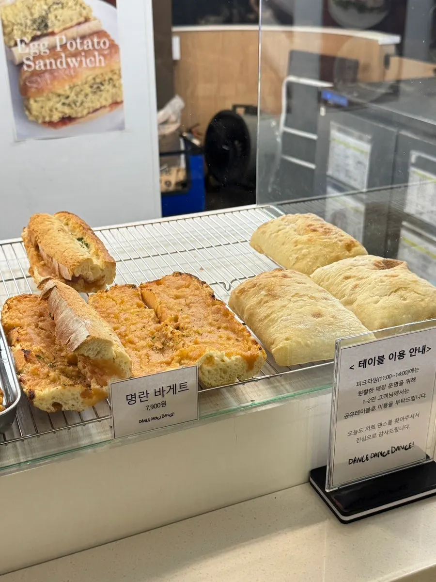 댄스댄스댄스 서울역점 샌드위치 메뉴판