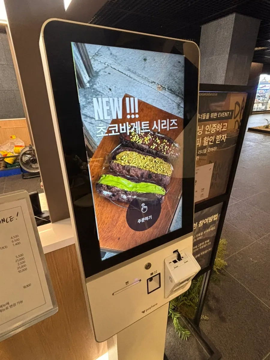 샌드위치 종류와 빵 선택 안내
