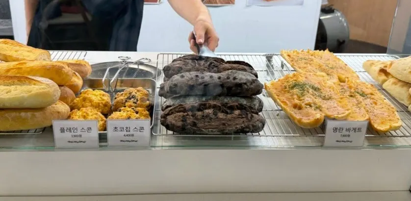 가을 시즌 무화과 바게트 안내
