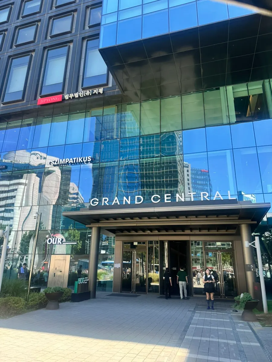 Dance Dance Dance Seoul Station hours information