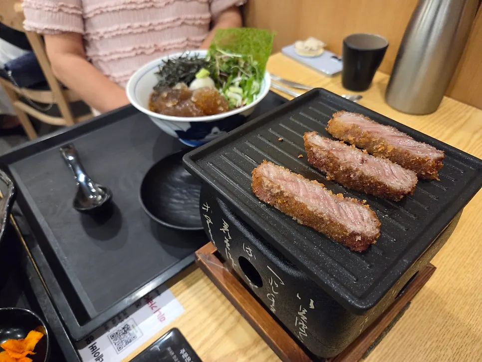 후라토식당 일본식 카레와 밥