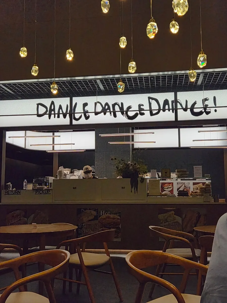 Grand Central地下三樓Dance Dance Dance首爾站店入口